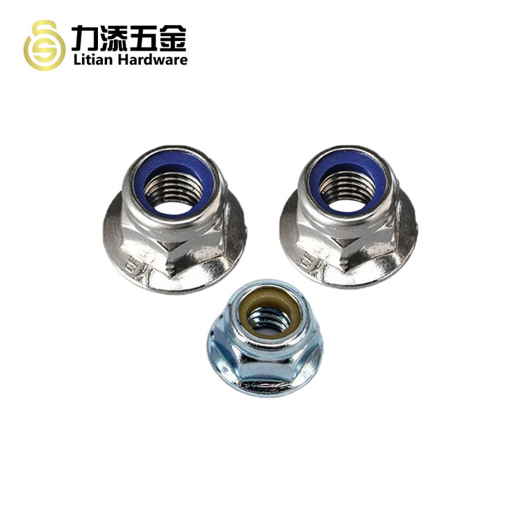 Aluminum Metal Self Locking Nut Non Serrated Hexagon M6 M7 M8 M10