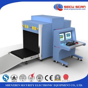 China High Penetration 40mm Baggage Screening Equipment For Security Inspection wholesale