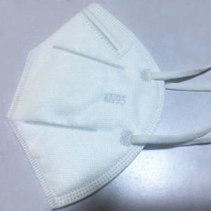 China Disposable Anti Pollution Dustproof Kn95 Civil Protective Mask wholesale