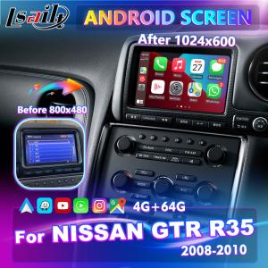 China Lsailt 7 Inches Android Multimedia Replacement HD Screen for Nissan GTR R35 GT-R JDM 2008-2010 wholesale