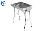 Stainless Steel Outdoor Charcoal Grill 73x33x71cm Portable Folding