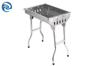 China Stainless Steel Outdoor Charcoal Grill 73x33x71cm Portable Folding wholesale