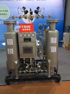 China 99.99% PSA Nitrogen Gas Generator 35 Bars Pressure With Booster Pump wholesale