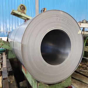 China Baosteel Carbon Steel Coil Hot Rolled SS400 Q235 4000mm wholesale