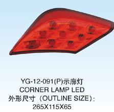 China Marcopolo G7 rear corner lamp  YG-12-091 wholesale