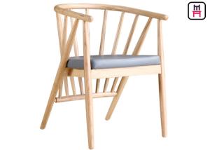 China Upholstered Ash Chair Vertical Wood Restaurant Chairs Leather Seats Modern Dining Chairs wholesale