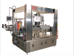 China The hot melt glue rotary labeling machine wholesale