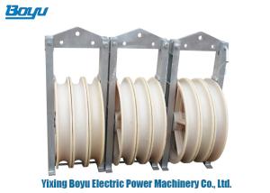 China Transmission System Bundled Conductor Pulley Stringing Equipment Tools 120kN wholesale