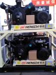 High Pressure 30 Bar Air Compressor Machine , Industrial Air Compressor