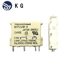 China Nyp24w-K Relay 24vdc Power 5A 4 Pins X2PCS Digital Electronics IC wholesale