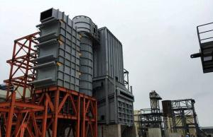 China 20 Million Kcal Biomass Energy Plant Energy Center For Wood-based Panel wholesale