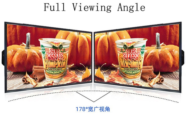 32" 43" Inch 2500-3000 Nit High Brightness LCD LED Advertising monitor Digital Signage video display with photo sensor