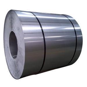 China 0.1mm Thickness Stainless Coil Aisi 310s 316l 430 2205 904l wholesale