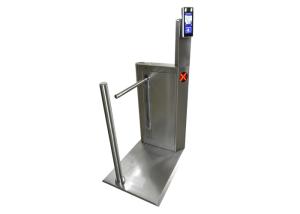 China SS304 Face Recognition 450mm Arm Turnstile Barrier Gate wholesale