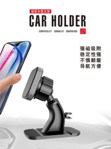 China One Hand Operation CNLM Air Vent Magnetic Phone Holder wholesale