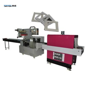 China Energy Saving Horizontal Film Wrap Shrink Sealing Machine For Switch Panel wholesale