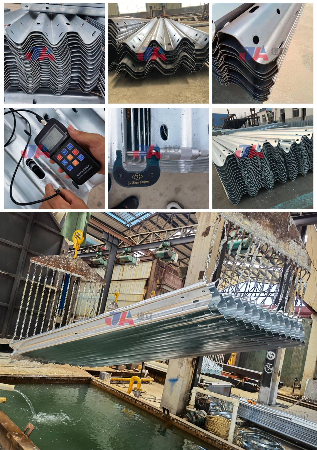 Hot Galvanized and Cold Rolled Road Safety Highway Guardrail Exported to Pakistan