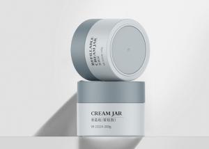 China 50ml 100ml 150ml 200ml PP Cosmetic Jar Container wholesale