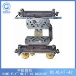 Manual Hand Driven 16G Flat Knitting Machine