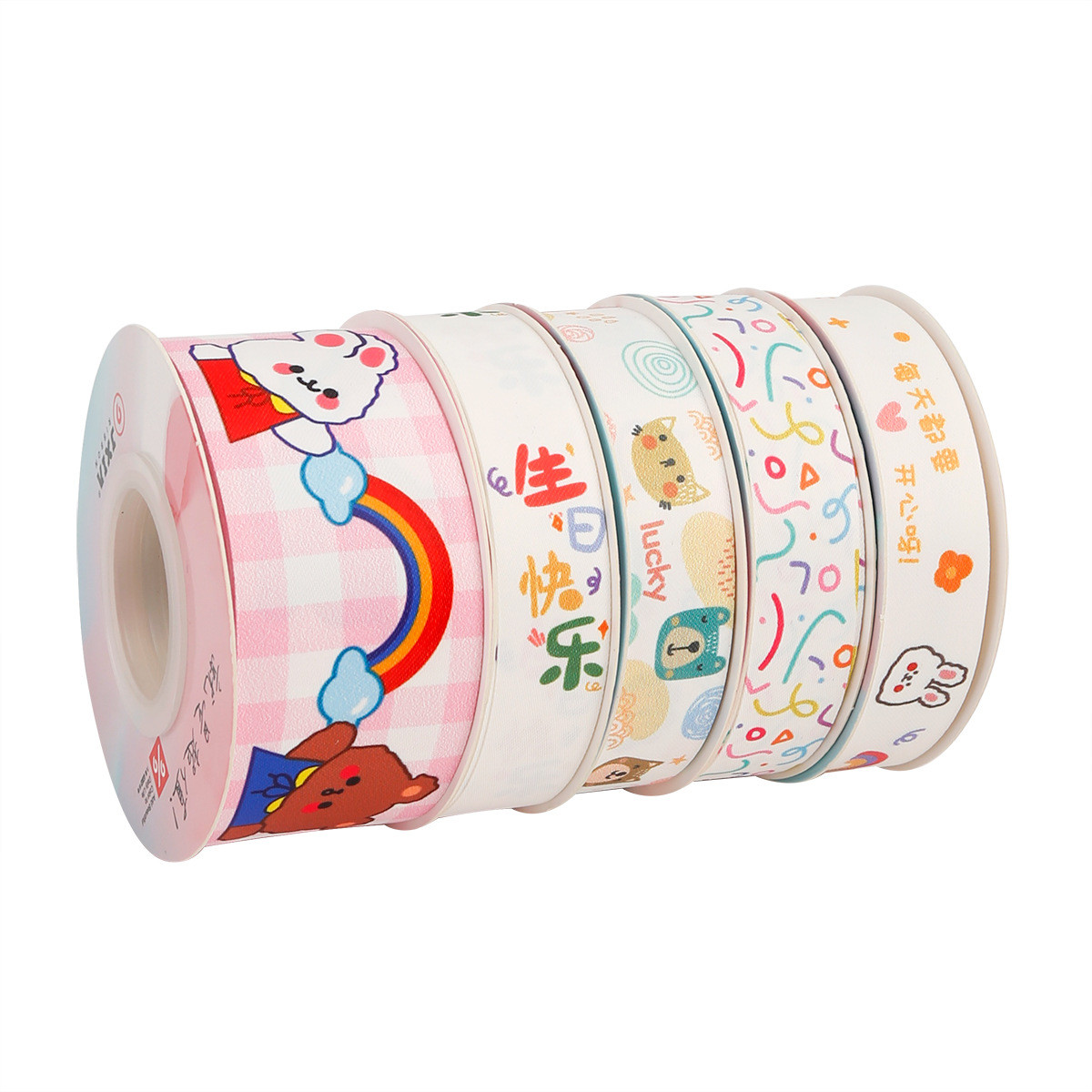 Children Kids Printed Cotton Ribbon 2cm For Birthday Cake Decoration