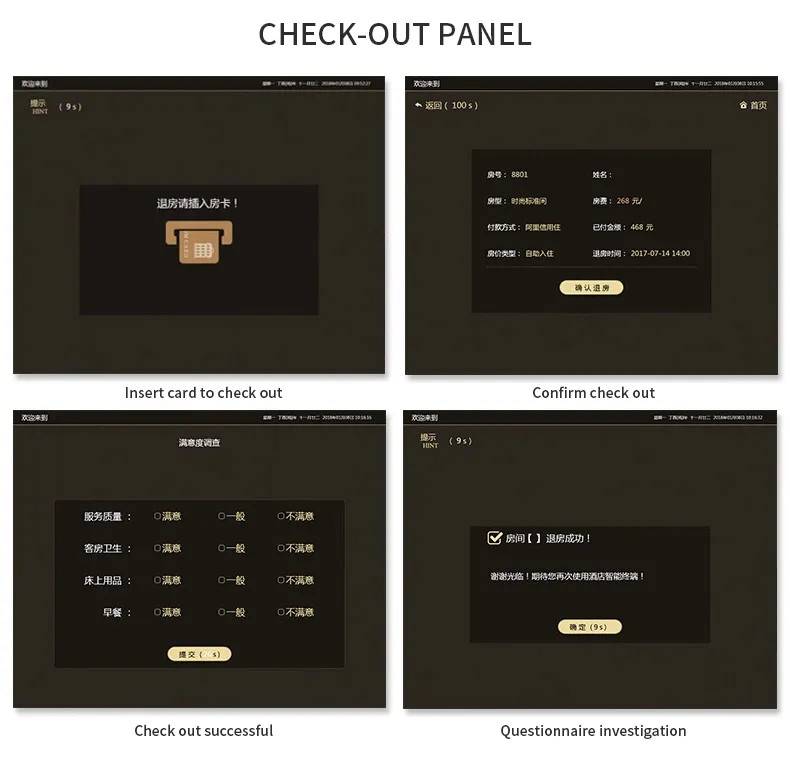 Hotel Check In Passport Scanner Kiosk Android Self Service Check In And Check Out Terminal Self Service Terminal