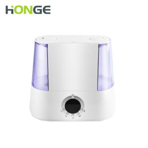 China Ultrasonic Quiet Mist Air Humidifier Simple Cool Appearance Small Radiation wholesale