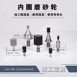Cylindrical Shaped Diamond CBN Grinding Wheel Bearing Industry