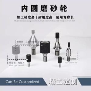 China Cylindrical Shaped Diamond CBN Grinding Wheel Bearing Industry wholesale