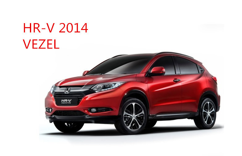 HR-V 2014 Auto Interior Trim Parts , Chromed Window Switch Cover