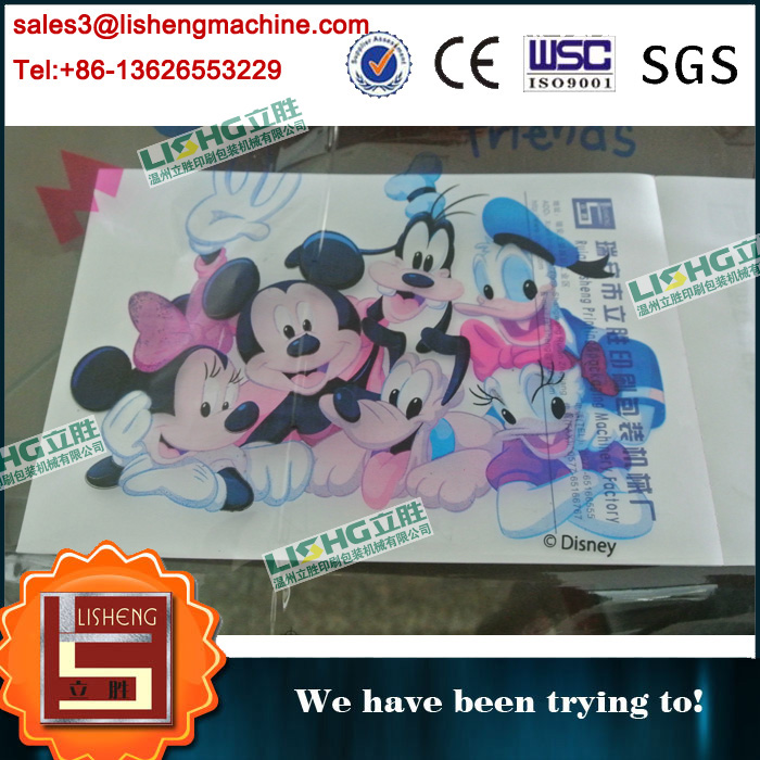 High Speed 4 Colors Flexo Film Printing Machine For T Shirt Bag