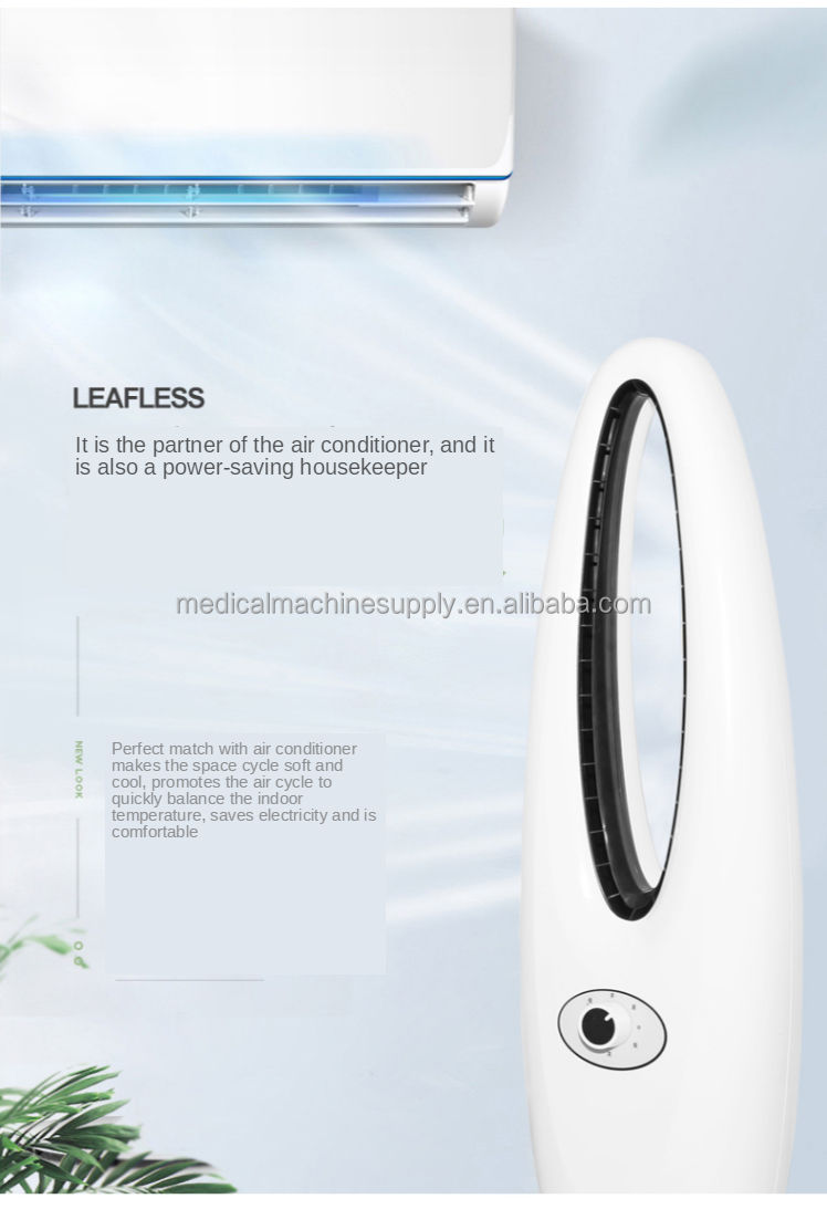 Plastic Bladeless Cooling Fan for Computer Hard Hat without Vane and Water Cooling System