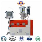 TPR 11kw Shoe Welt Making Machine Plastic Profile Production Line Extrusion Line