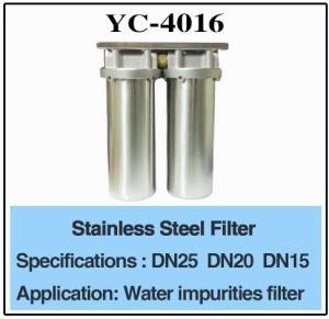 China 3/4&quot; DN25 DN20 Stainless Steel Water Filter wholesale