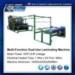 Antiwear Electric Mesh Belt Laminating Machine Multi Function