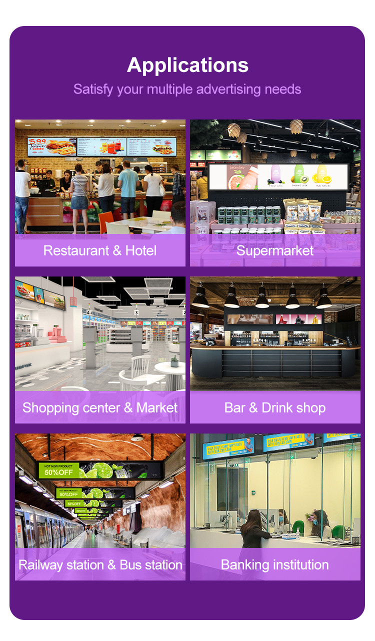 VETO Commercial Ultra Wide Stretched Bar Lcd Digital Signage Android Bar Lcd Panel Advertising Monitor Display