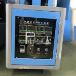 One Blower 150BPH Plastic Bottle Making Machine