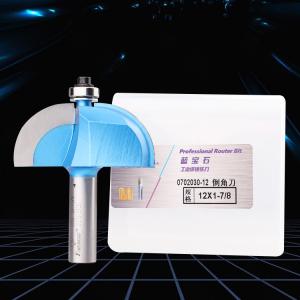 China Industrial Cove Bearing Router Bits Multifunctional Practical wholesale