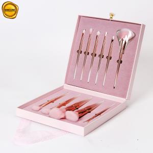 China Luxury Paper Cosmetic Packaging Magnet Makeup Brush Packaging Box wholesale