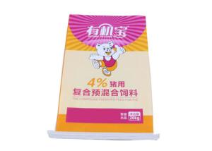 China Water Proof Poly Woven Sacks , Dry Food Packaging Bags For 50 Kg Rice wholesale