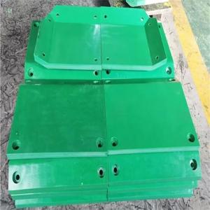 China Resist Impact HDPE Plastic Marine Boat Dock Fender Face Front Pad Plate Panel wholesale