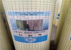 China Low Carbon Steel 0.5mm 50x50mm Galvanised Welded Wire Mesh wholesale