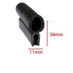 EPDM Black Door and Window Extrusion Rubber Protective Seal Strip for Car