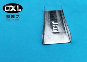 China Galvanized Light Steel Keel , High Strength Gypsum Board Stud For Ceiling wholesale