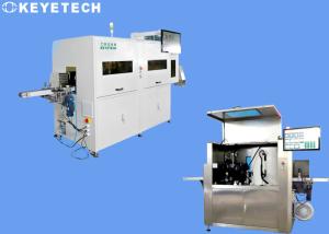 China Touch Screen Bottle Inspection System with Rejection Rate ≤0.5% wholesale