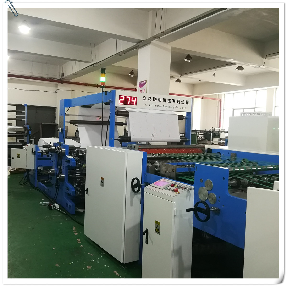 Durable and Long-lasting LD 1050 Exercise Book Making Machine with 1000 mm Width
