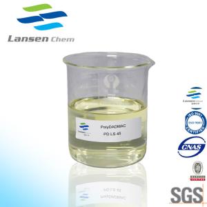 China Poly Dadmac Solid Content 39-41 Polymer Flocculant Water Treatment sewage water treatment polyelectrolyte flocculant wholesale