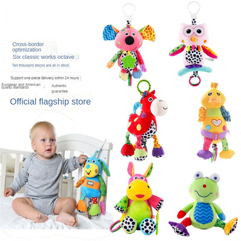 Unisex Kids Gift Plush Stuffed Animals Music Talking Plush Toy Customize Logo