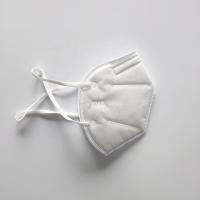 China High Bacteria Filtration FFP2 Face Mask Odour Less Breathable 50Pcs Per Bag wholesale