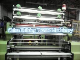 China good quality tellsing brand crochet elastic tape machine for cowboy,shoe,leather,garments wholesale