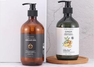 China SGS Amber Green 500ml Hand Wash Bottle Plastic Shampoo Bottles With Pump wholesale